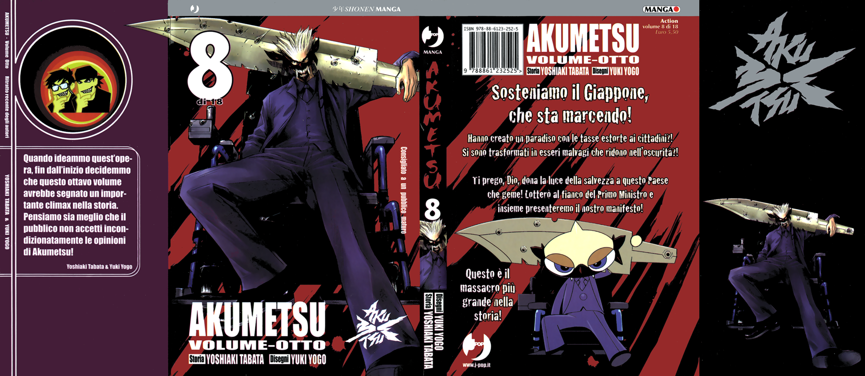 Read Akumetsu Manga Online