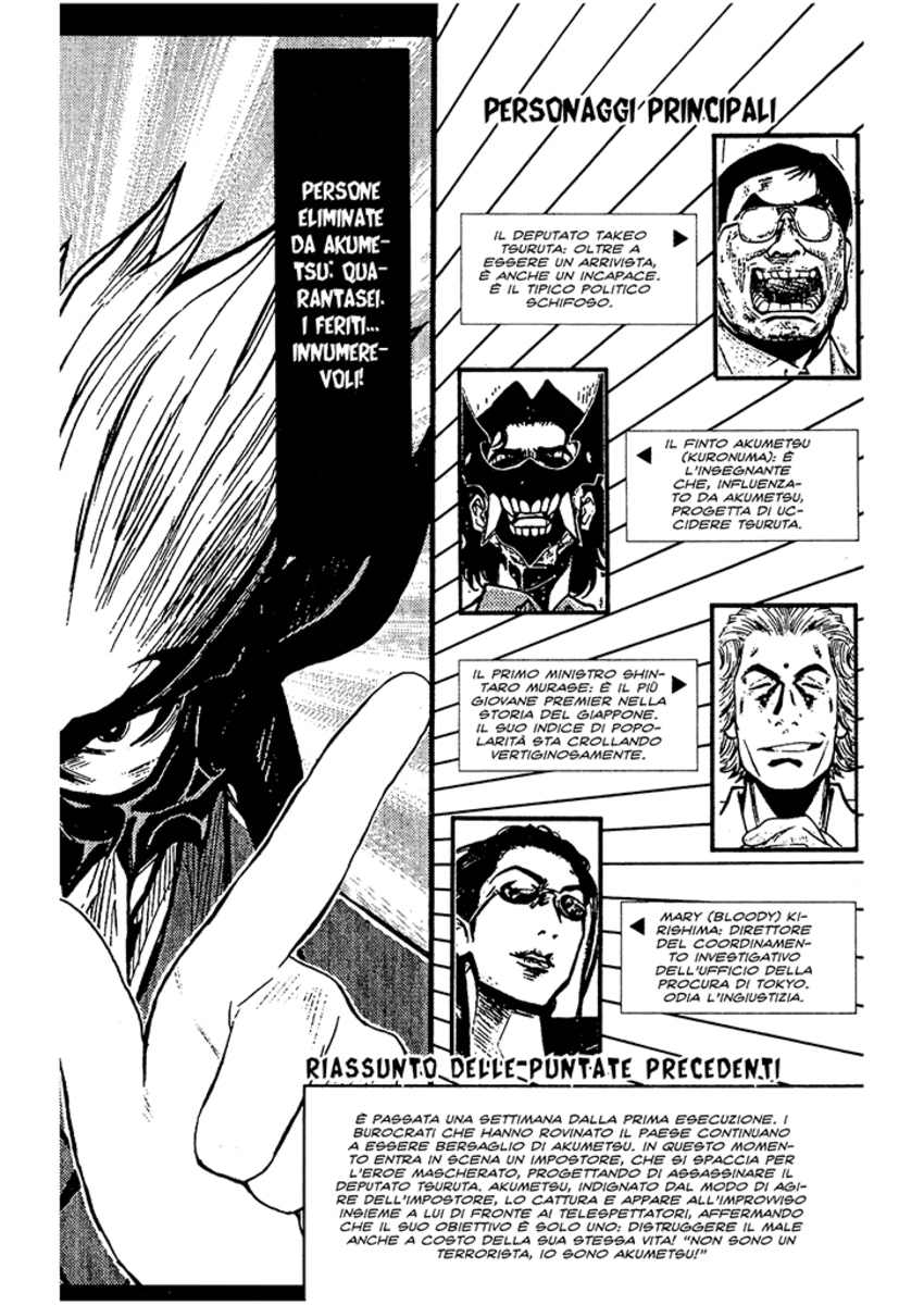 Read Akumetsu Manga Online