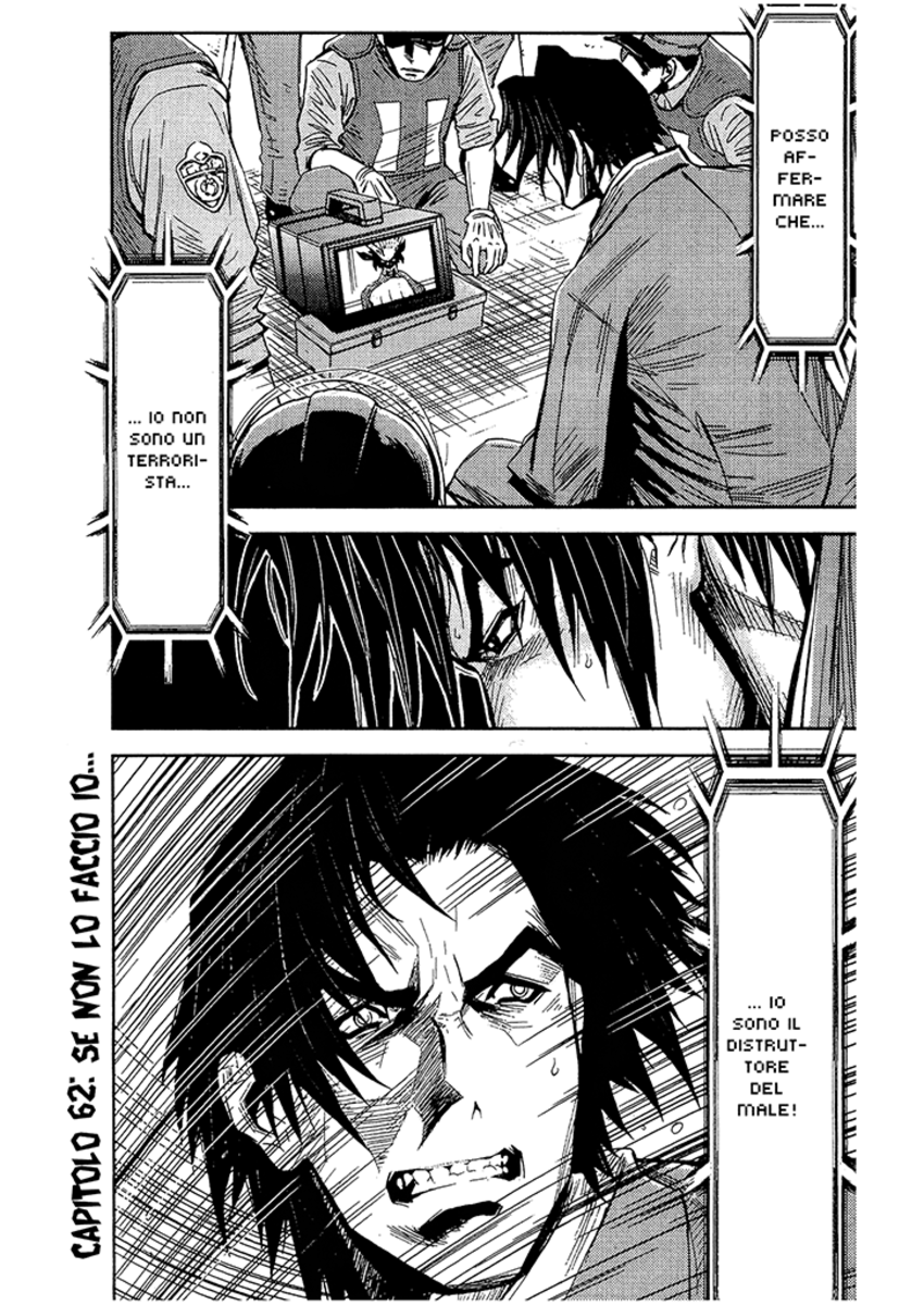 Read Akumetsu Manga Online