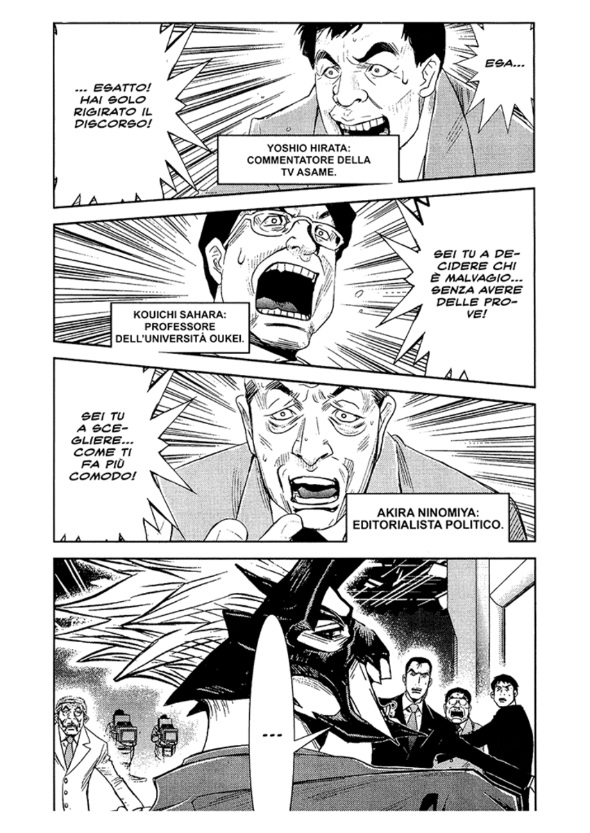 Read Akumetsu Manga Online