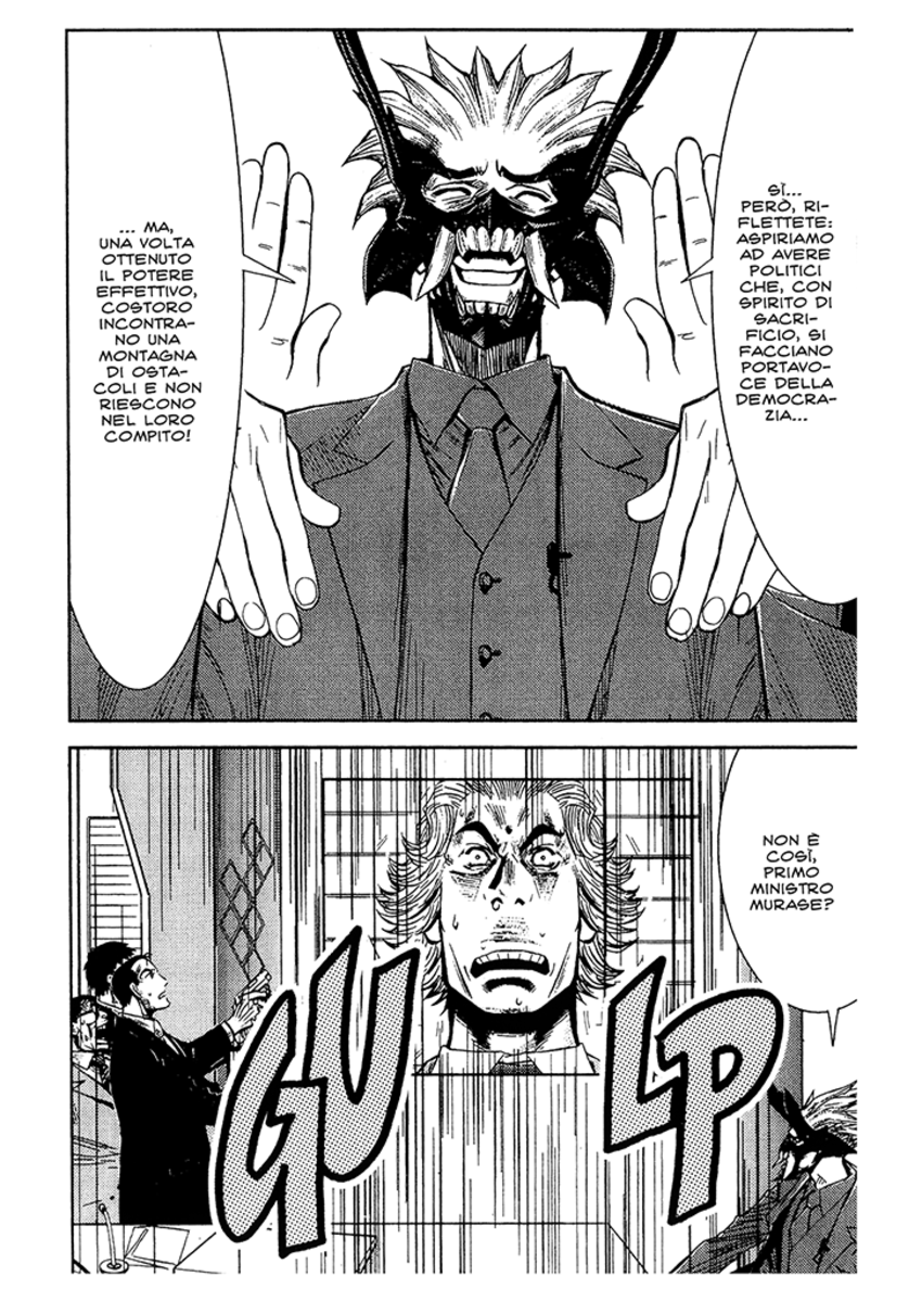 Read Akumetsu Manga Online