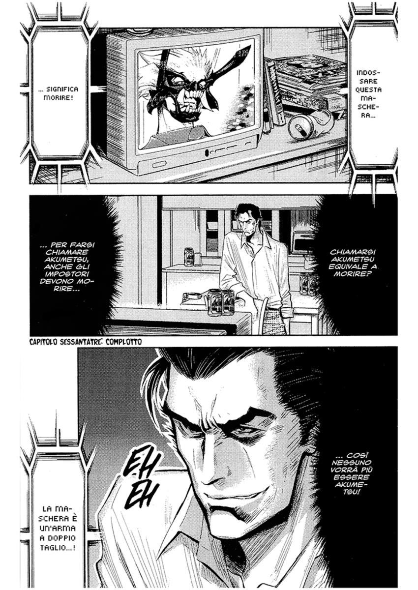 Read Akumetsu Manga Online