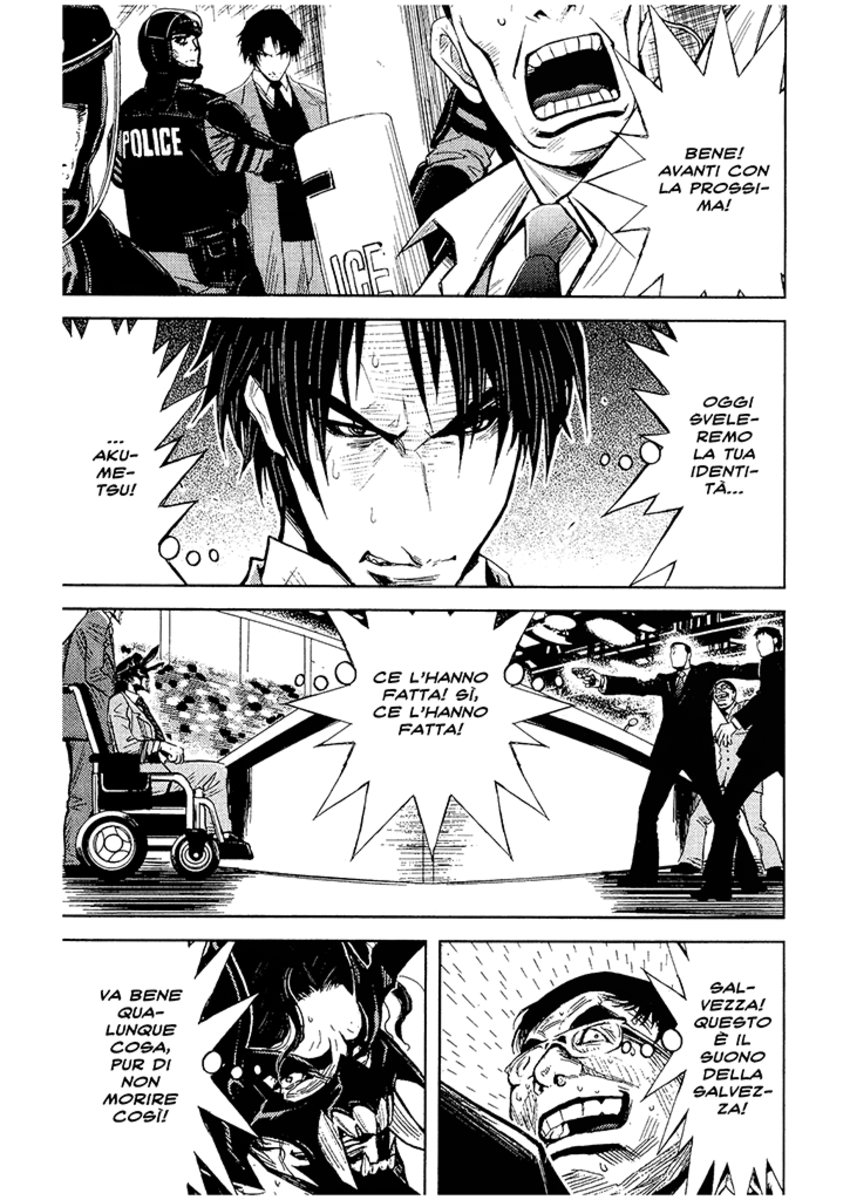 Read Akumetsu Manga Online