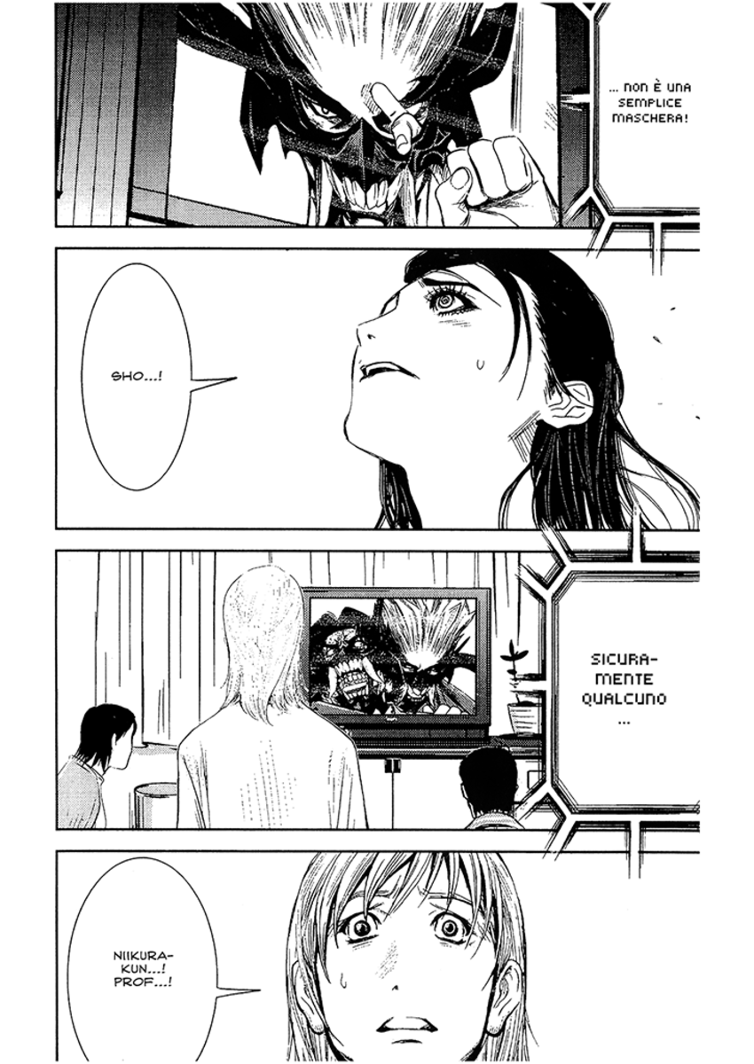 Read Akumetsu Manga Online