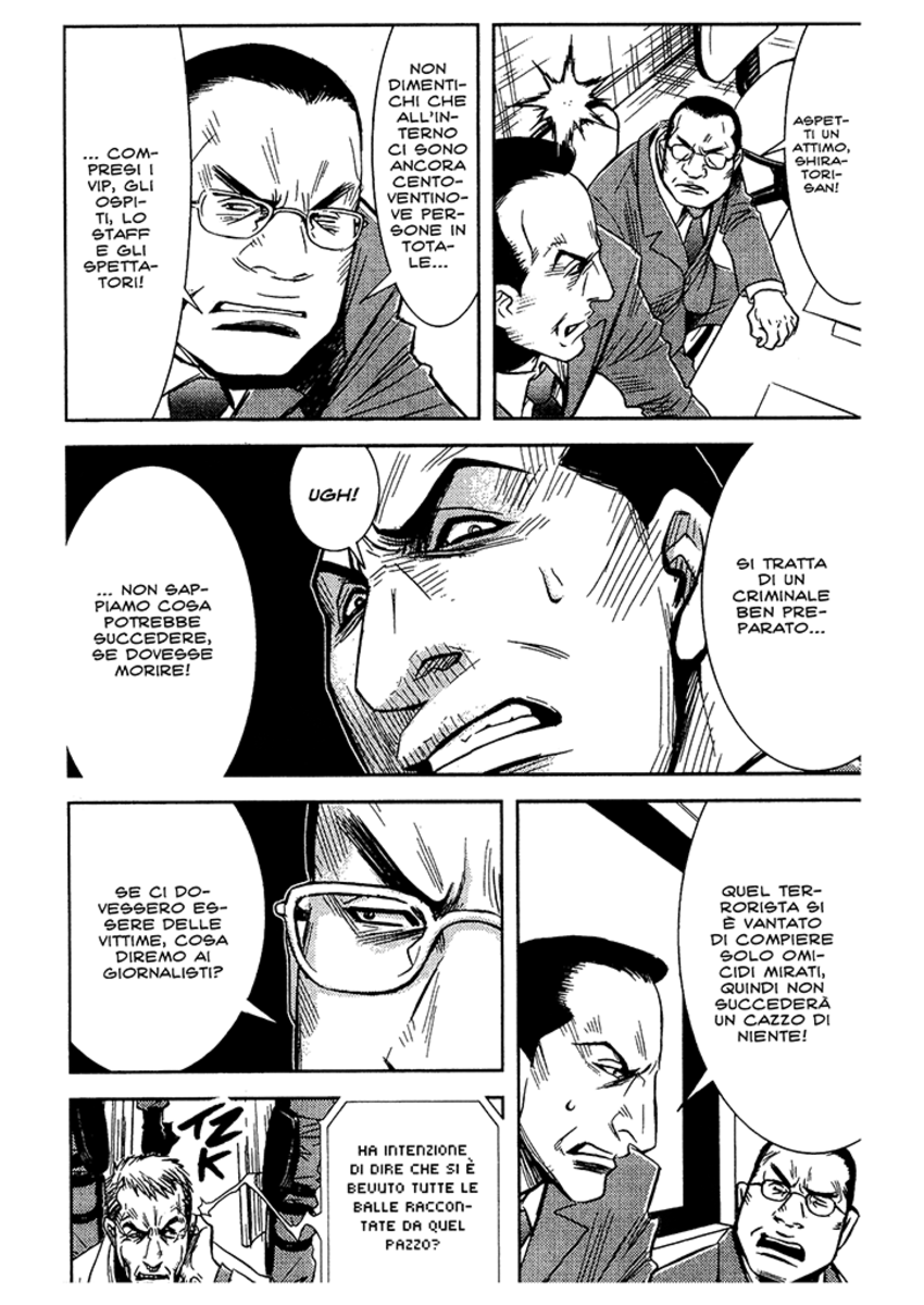Read Akumetsu Manga Online