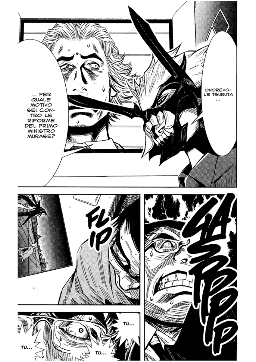 Read Akumetsu Manga Online