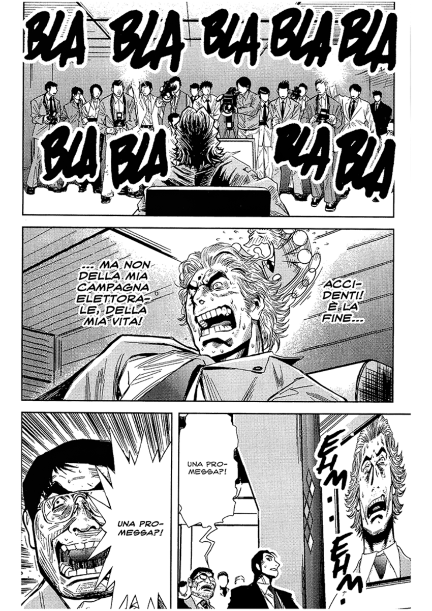 Read Akumetsu Manga Online