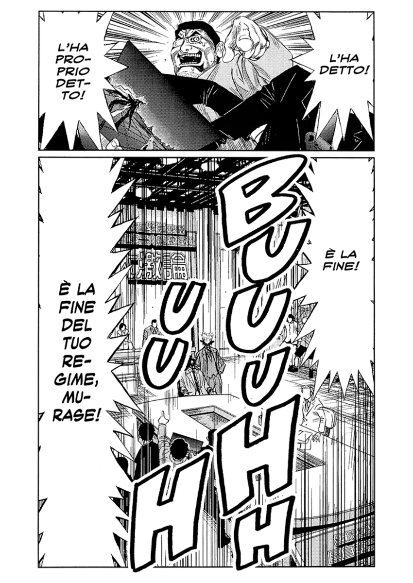 Read Akumetsu Manga Online