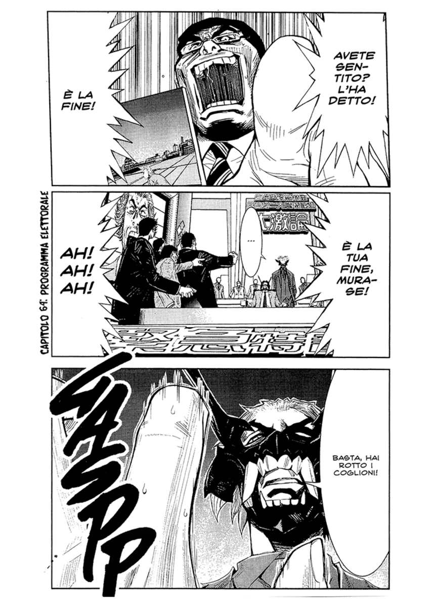 Read Akumetsu Manga Online