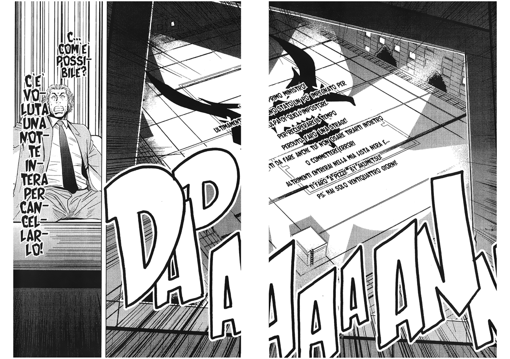 Read Akumetsu Manga Online