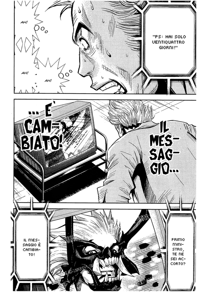 Read Akumetsu Manga Online