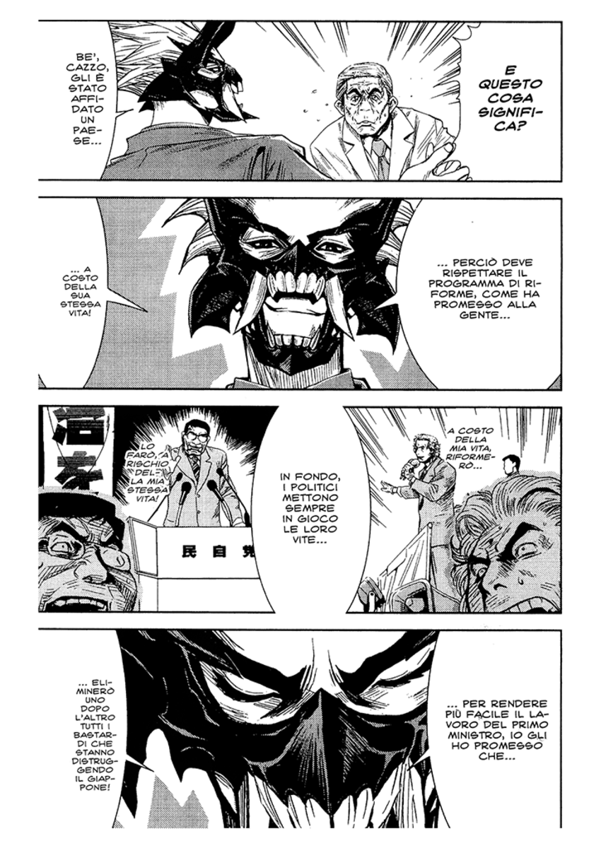 Read Akumetsu Manga Online