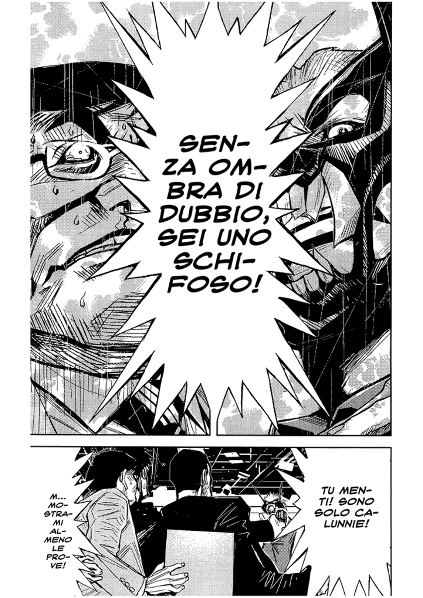 Read Akumetsu Manga Online