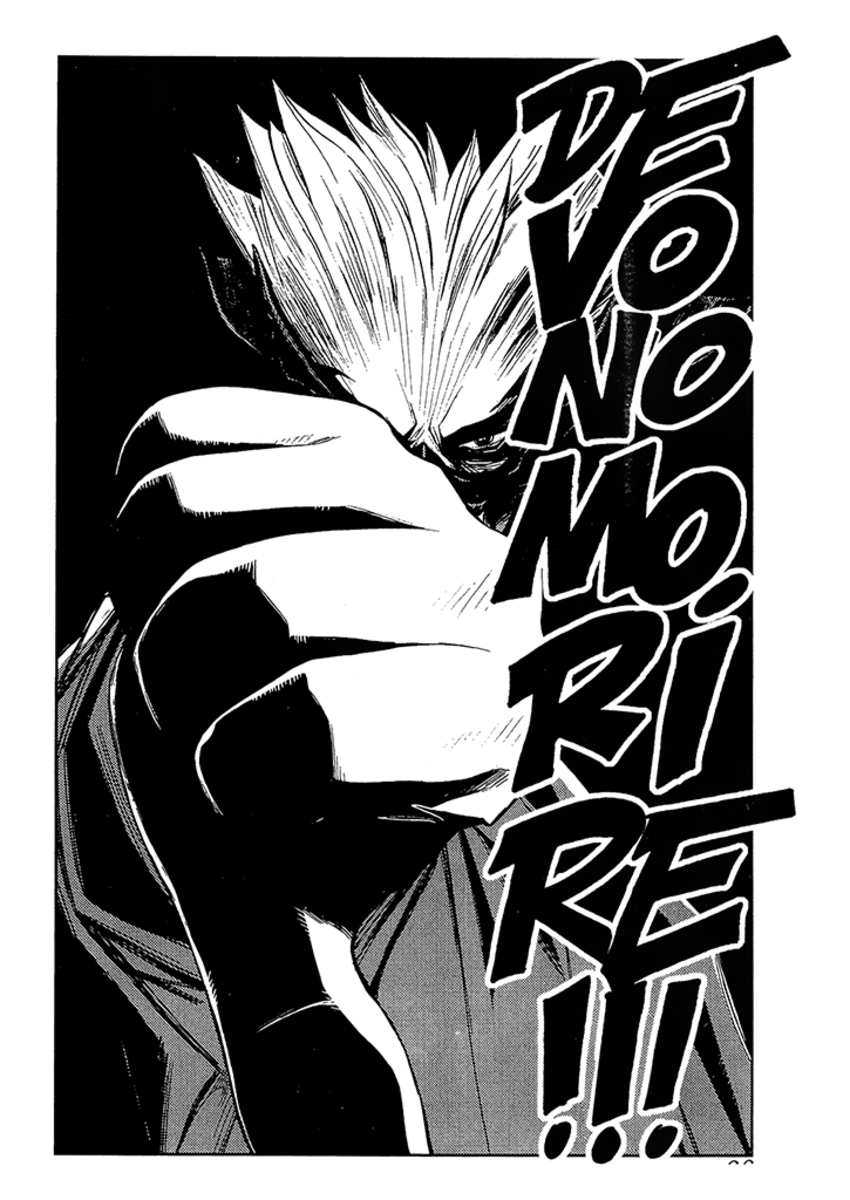 Read Akumetsu Manga Online