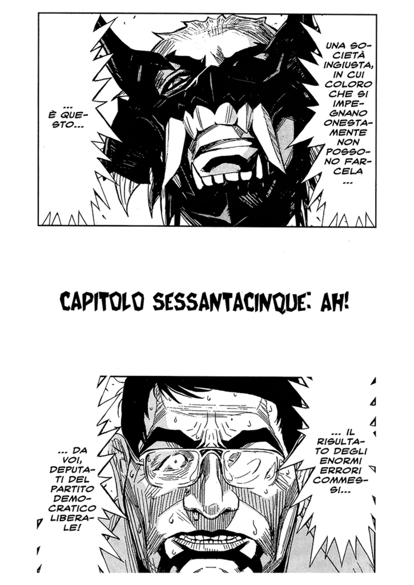 Read Akumetsu Manga Online