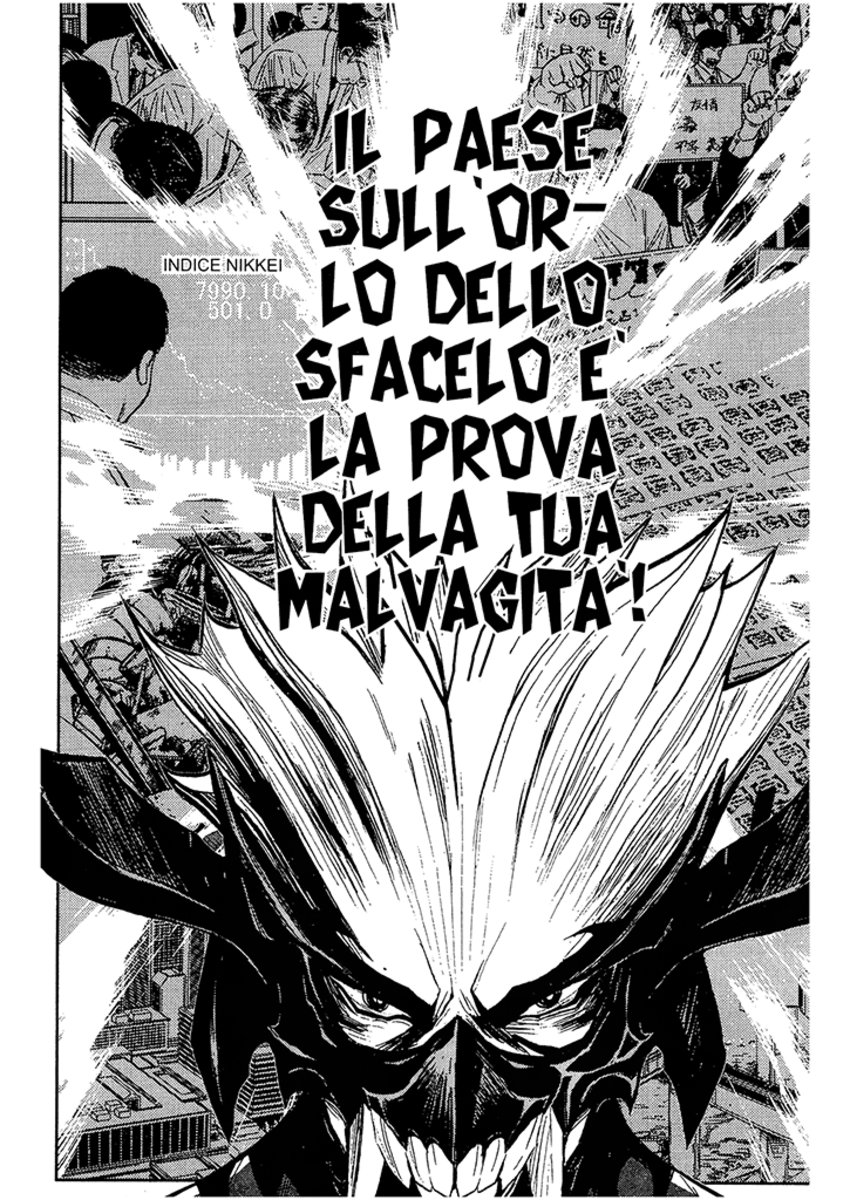 Read Akumetsu Manga Online