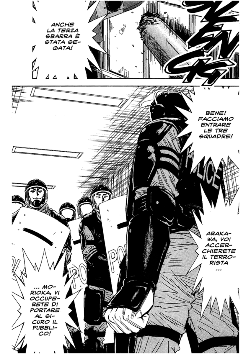 Read Akumetsu Manga Online