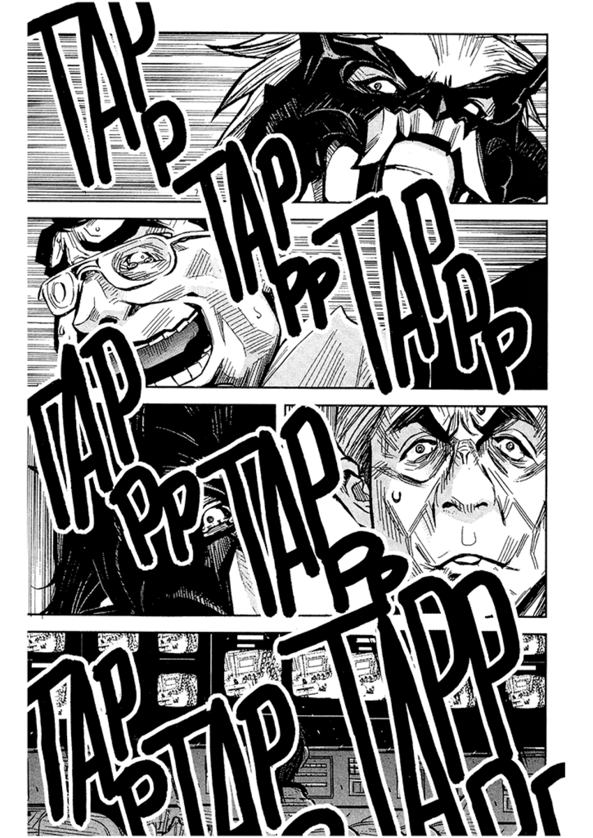 Read Akumetsu Manga Online