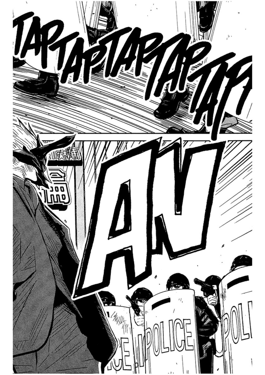 Read Akumetsu Manga Online