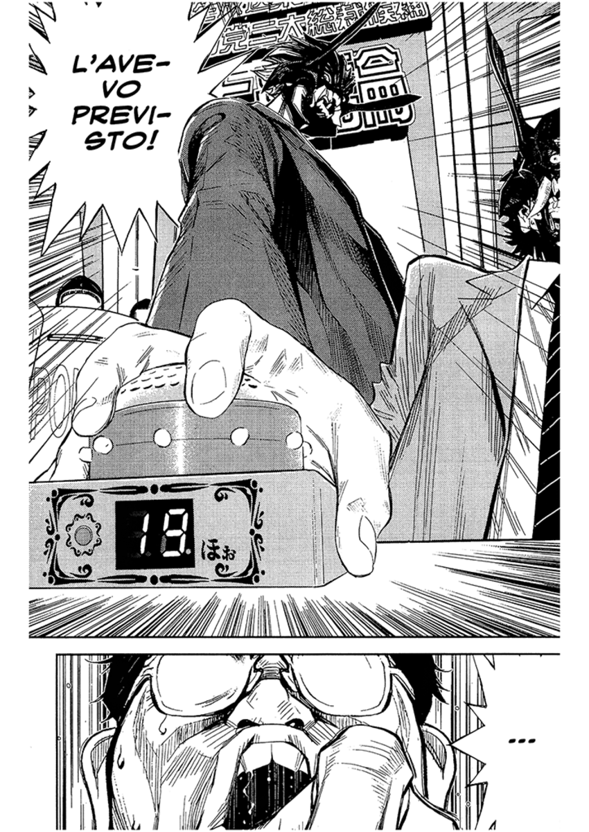 Read Akumetsu Manga Online