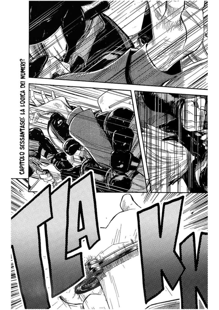 Read Akumetsu Manga Online