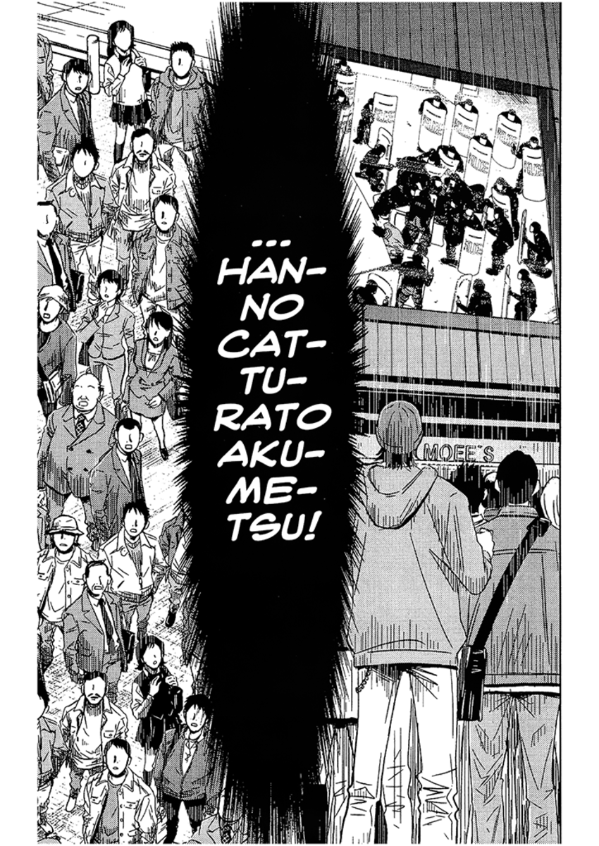 Read Akumetsu Manga Online