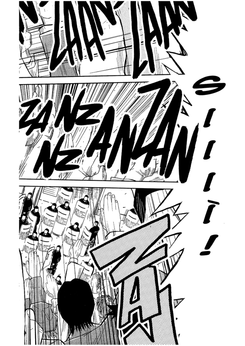 Read Akumetsu Manga Online