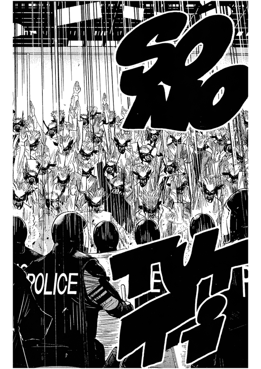 Read Akumetsu Manga Online