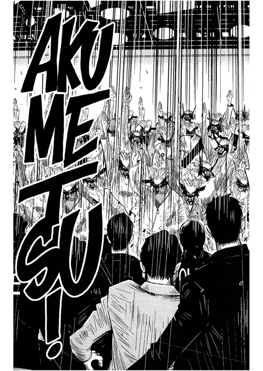 Read Akumetsu Manga Online