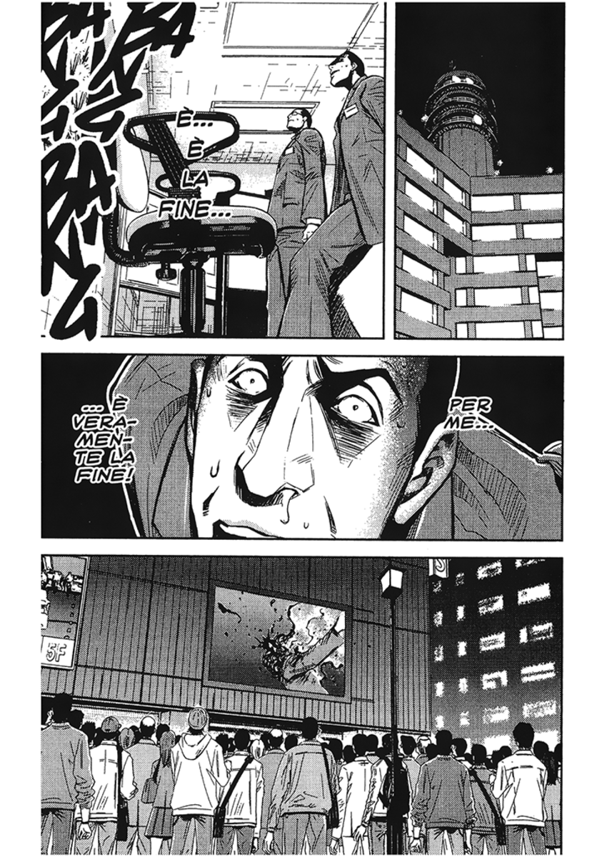 Read Akumetsu Manga Online