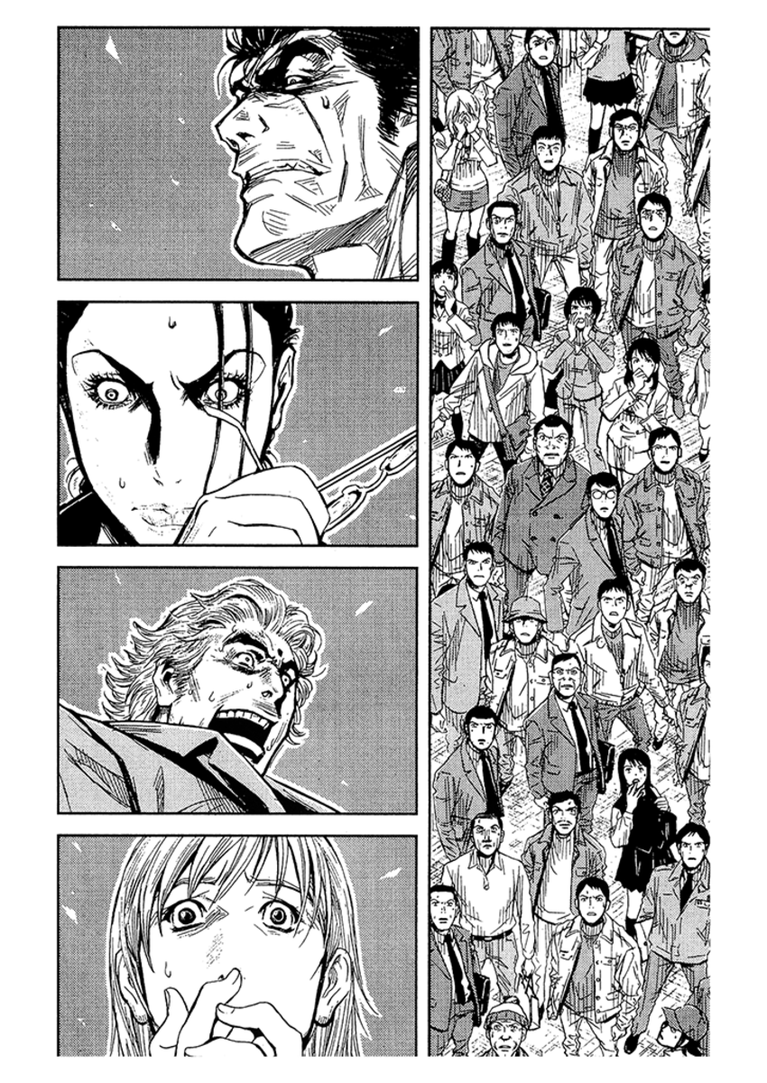 Read Akumetsu Manga Online