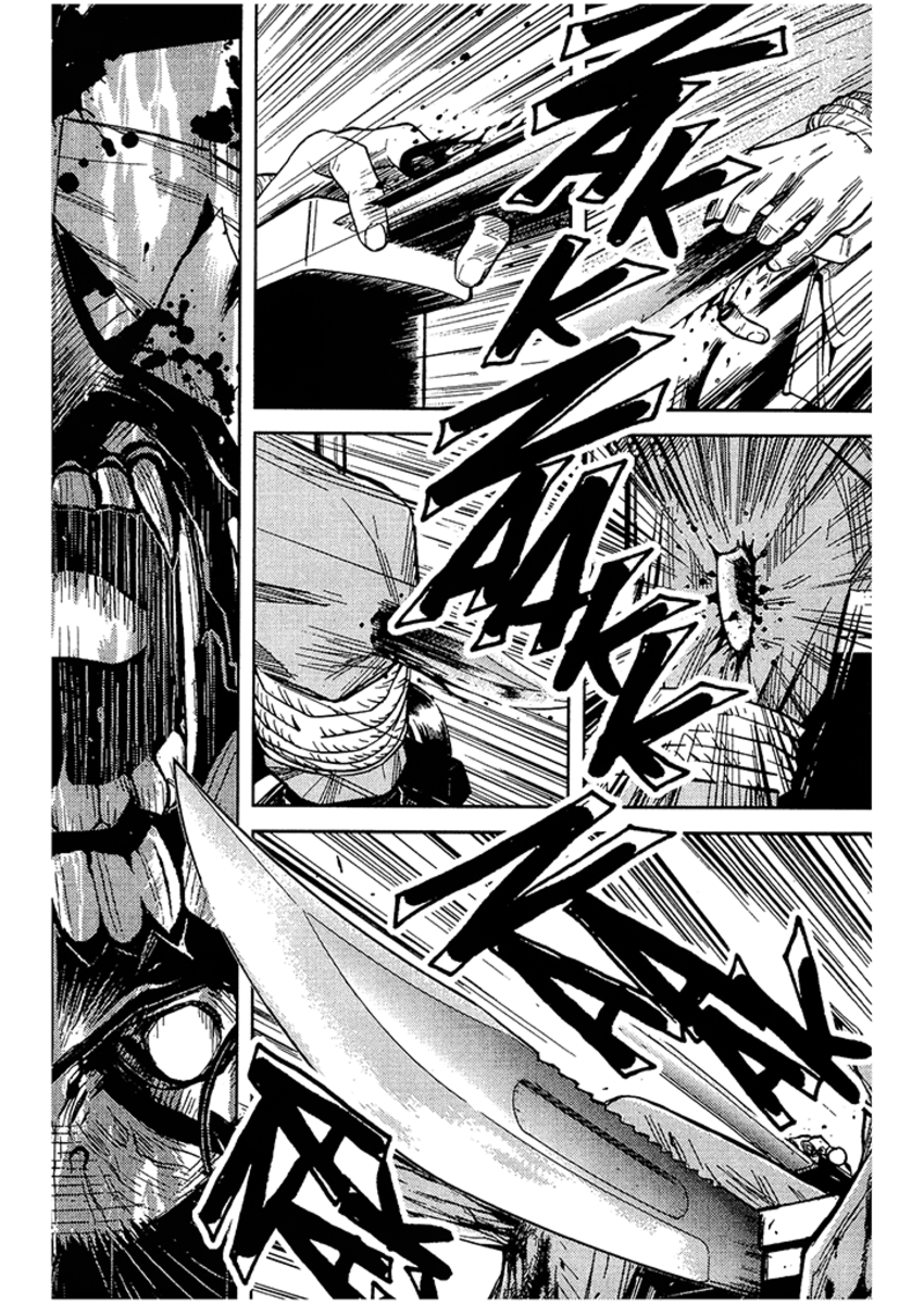 Read Akumetsu Manga Online