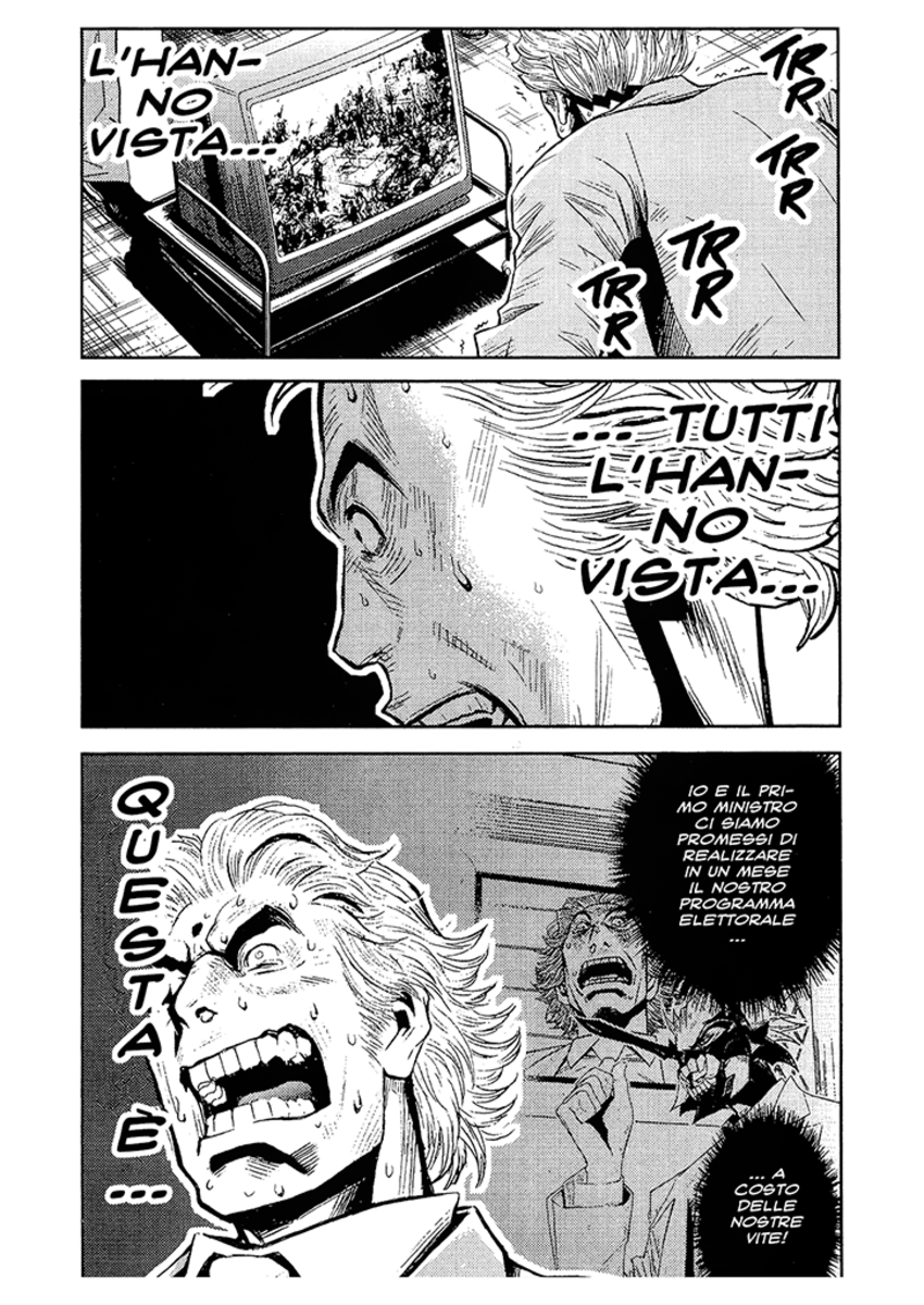 Read Akumetsu Manga Online