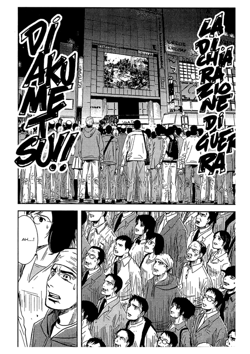 Read Akumetsu Manga Online