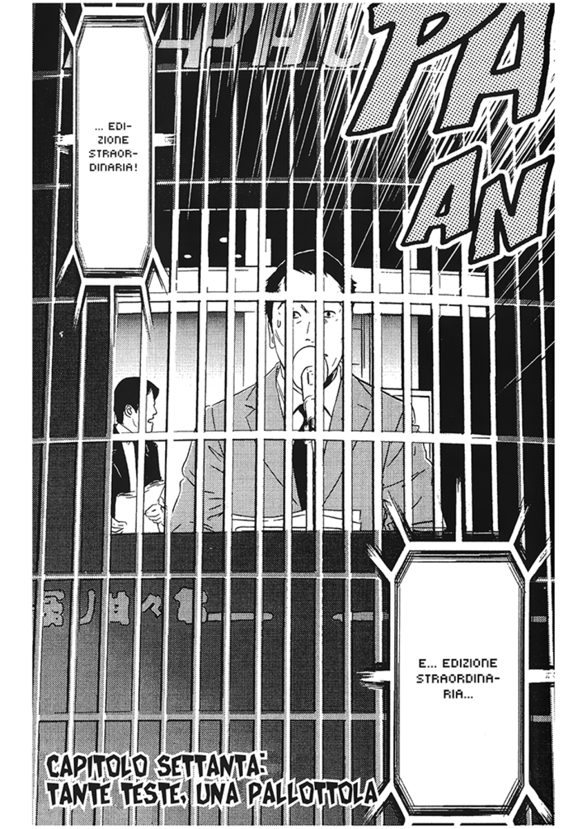 Read Akumetsu Manga Online