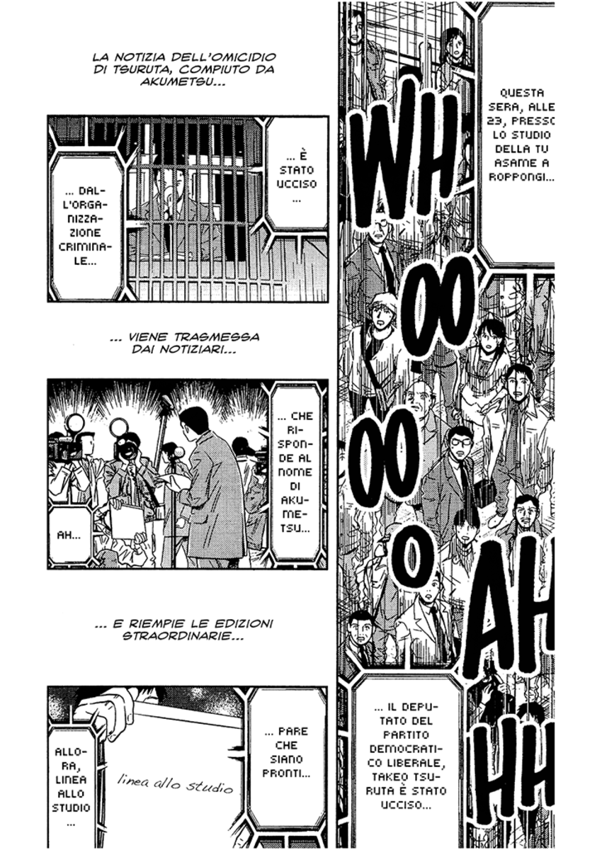 Read Akumetsu Manga Online