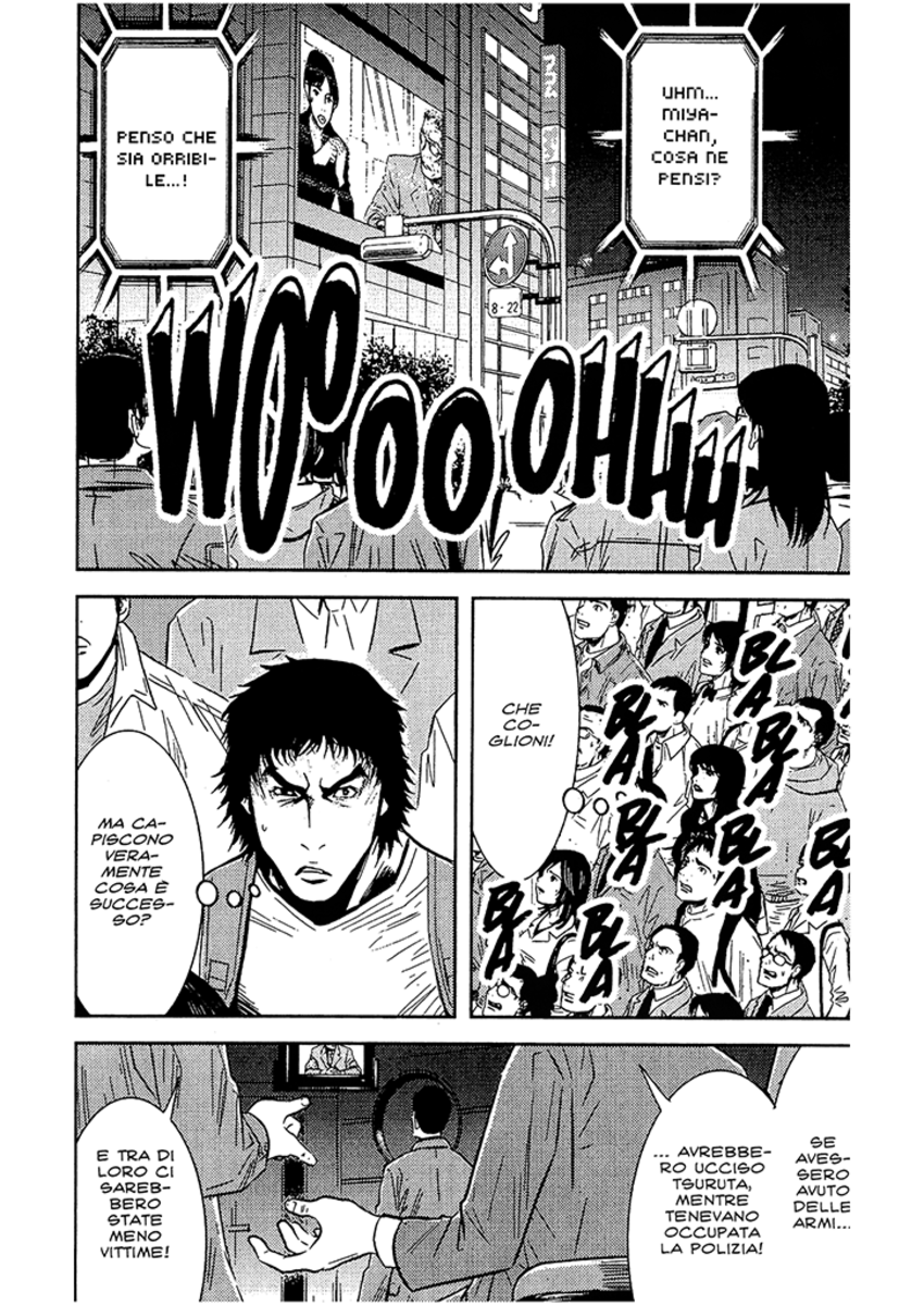 Read Akumetsu Manga Online