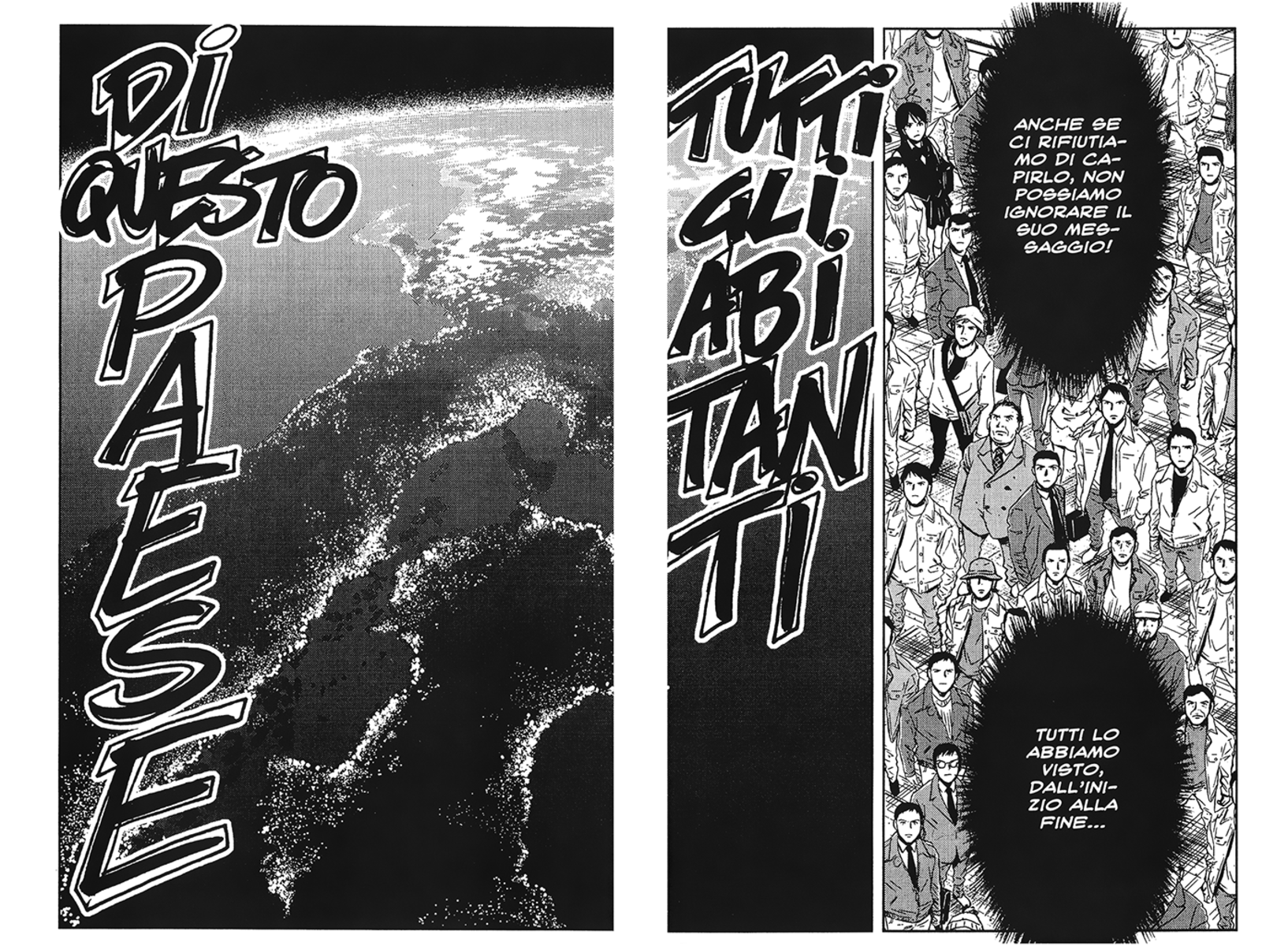 Read Akumetsu Manga Online