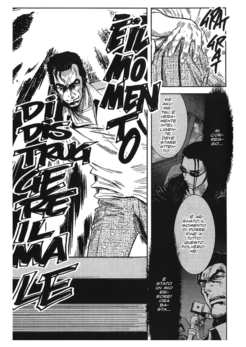 Read Akumetsu Manga Online