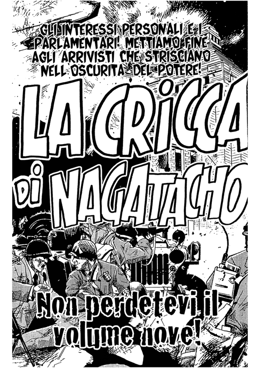 Read Akumetsu Manga Online