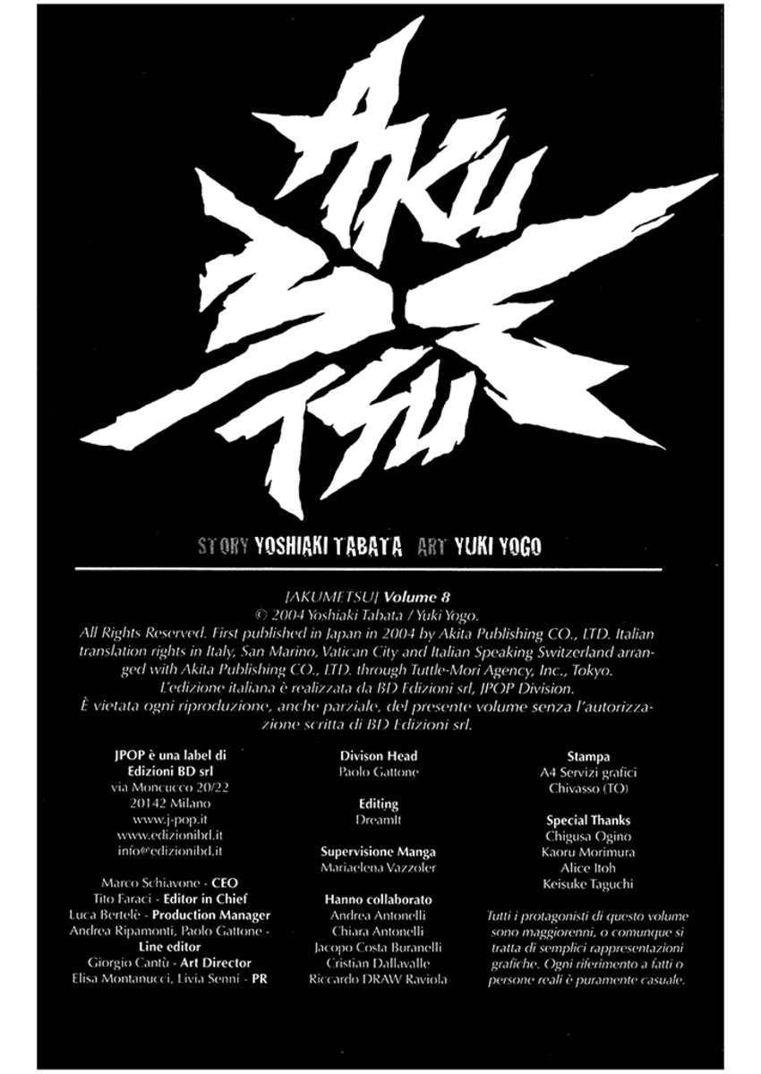 Read Akumetsu Manga Online