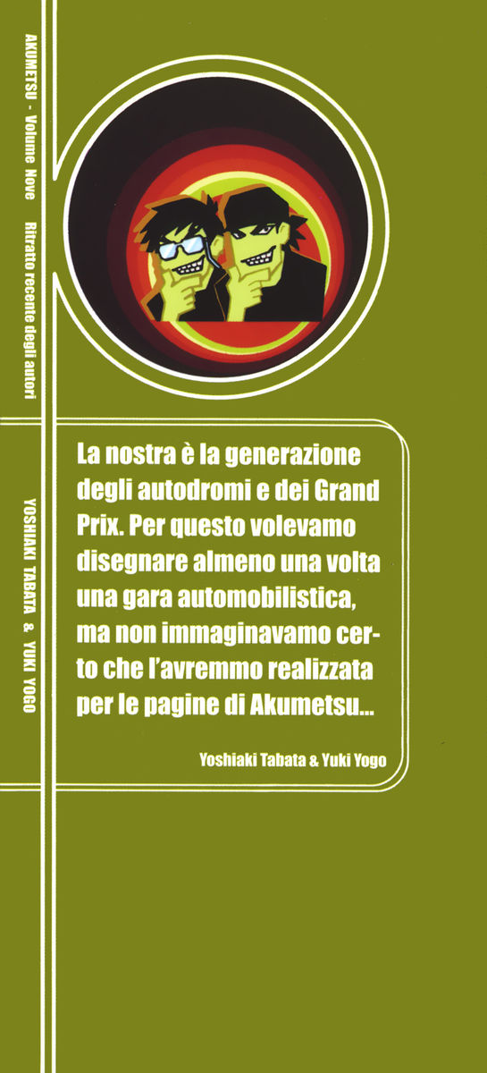 Read Akumetsu Manga Online