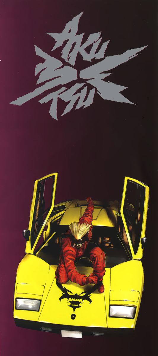 Read Akumetsu Manga Online