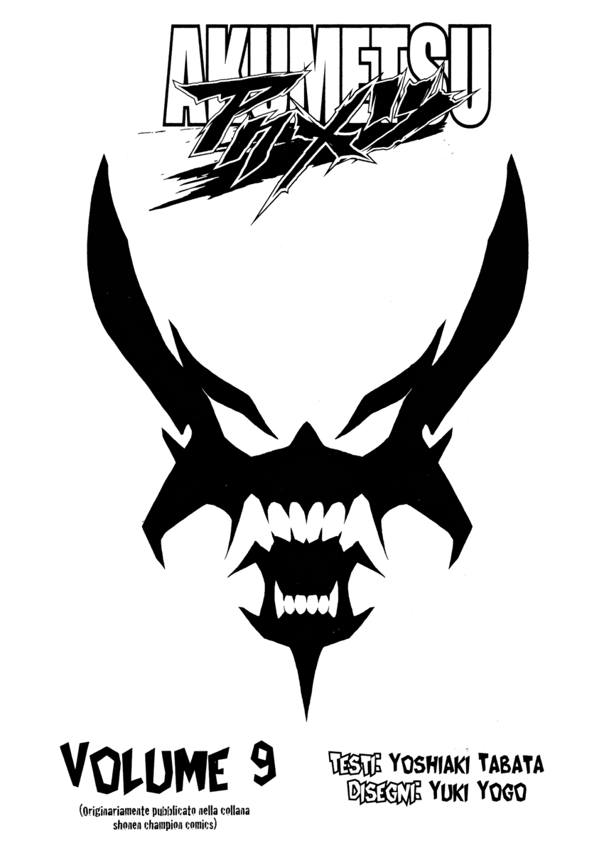 Read Akumetsu Manga Online