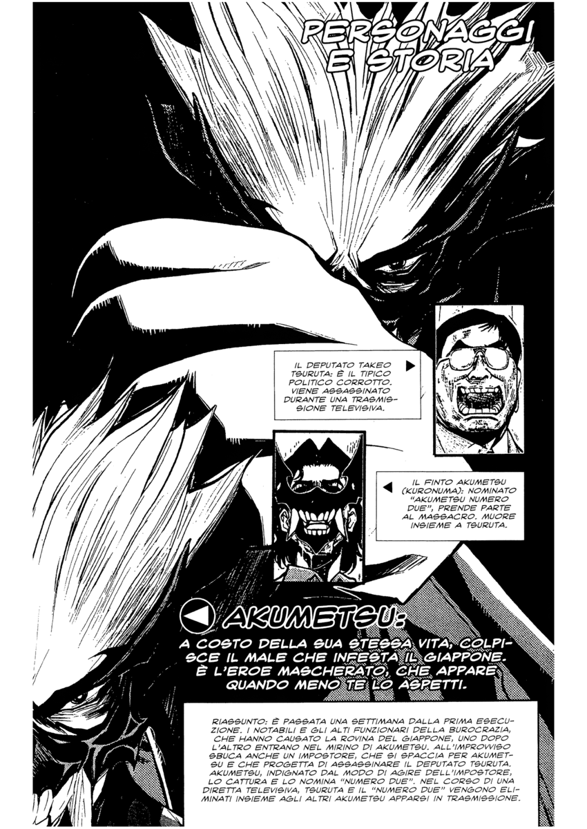 Read Akumetsu Manga Online