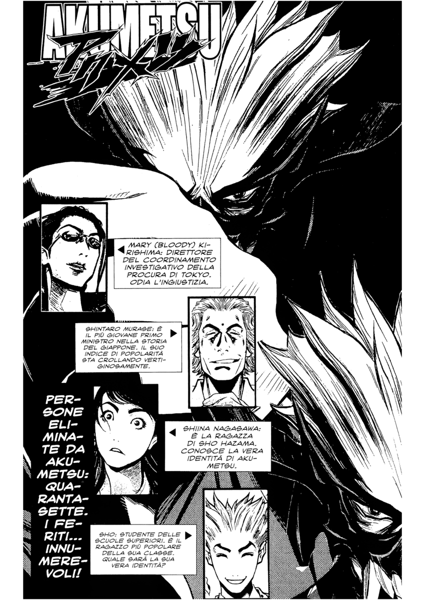 Read Akumetsu Manga Online