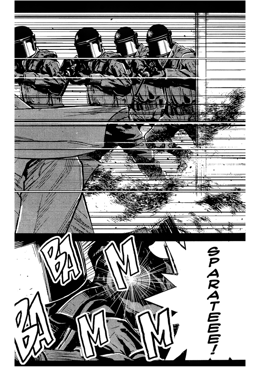 Read Akumetsu Manga Online