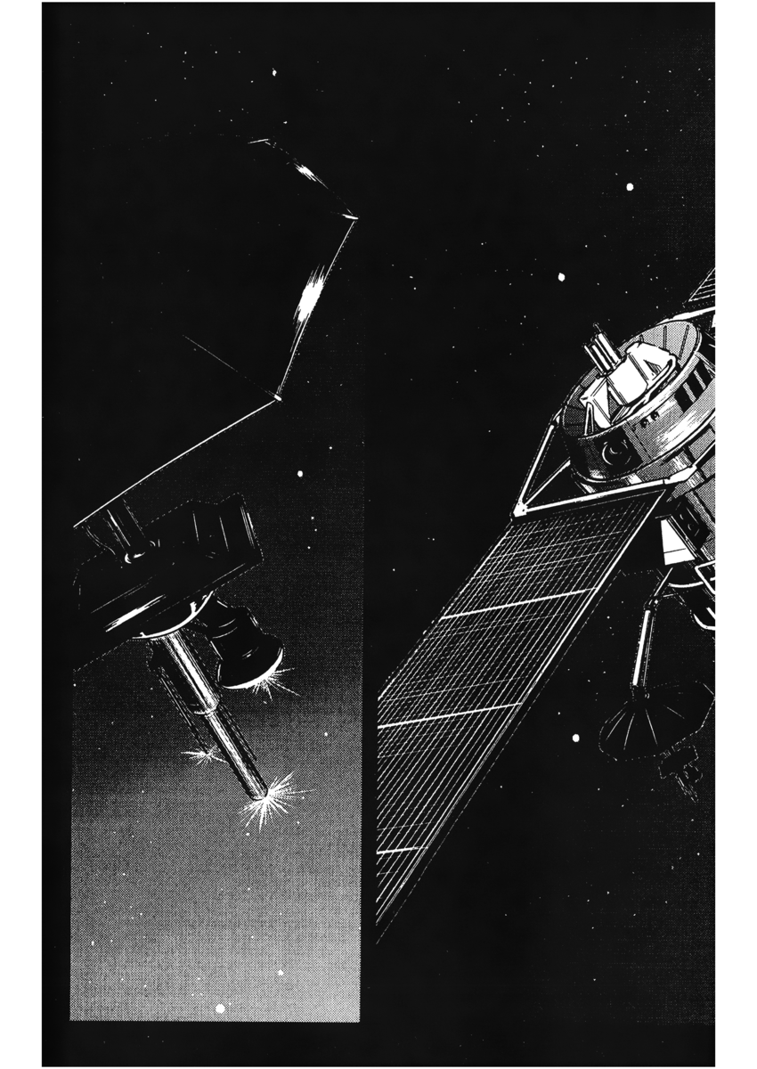 Read Akumetsu Manga Online