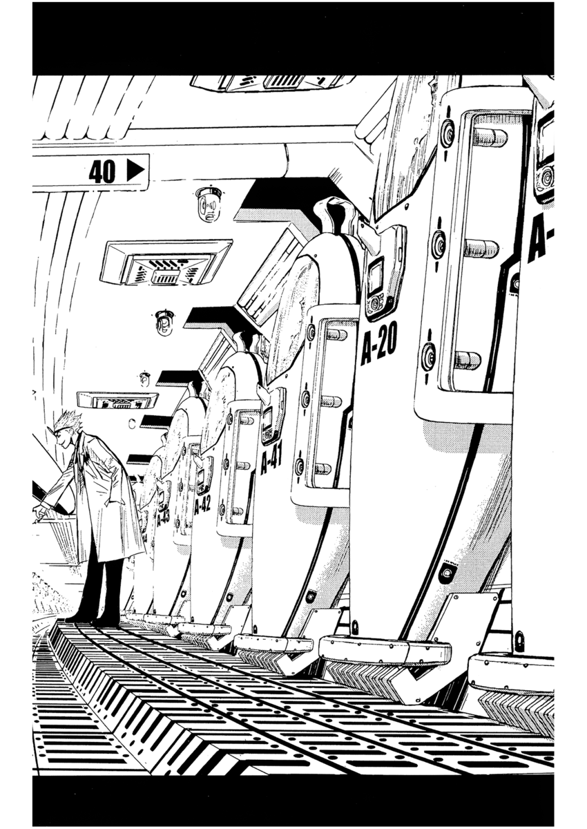 Read Akumetsu Manga Online