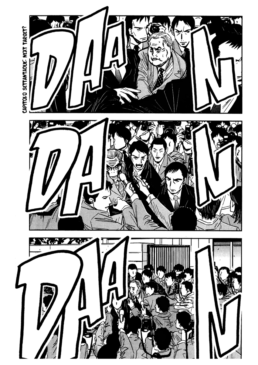 Read Akumetsu Manga Online